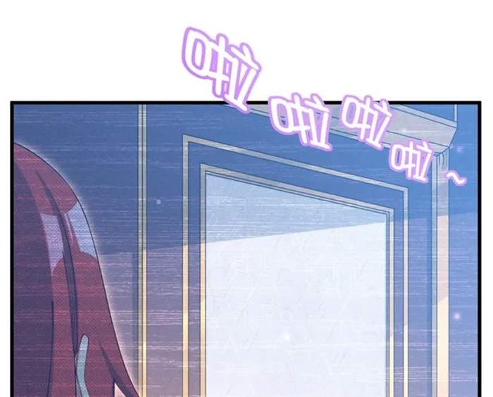 Shut Up, Evil Dragon! I don't want to raise a child with you anymore Chapter 42 43